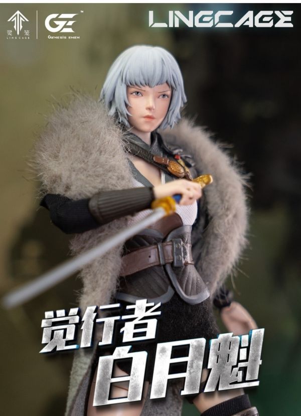 【預購】正版授權 Genesis Emen×藝畫開天 1/12 靈籠 白月魁 可動人偶