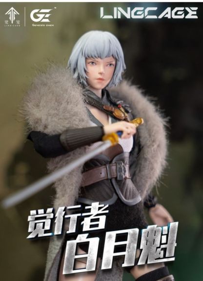 【預購】正版授權 Genesis Emen×藝畫開天 1/12 靈籠 白月魁 可動人偶