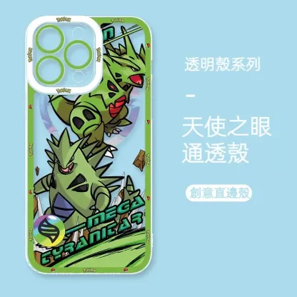 寶可夢 天使眼透明防摔軟殼