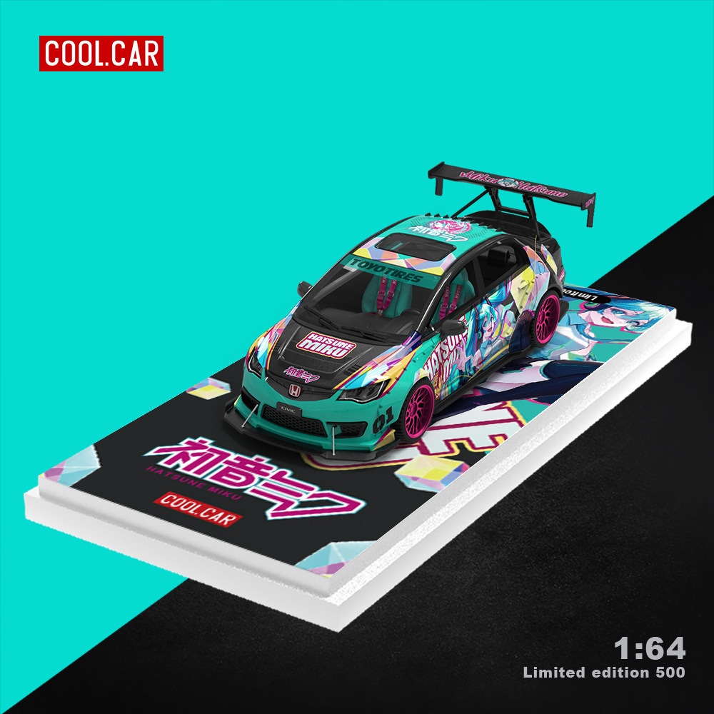 Cool Car 1:64 斯巴魯本田思域爆改 初音仿真合金汽車模型