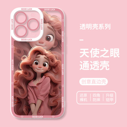 蘋果 系列迪士尼公主天使眼透明防摔手機殼