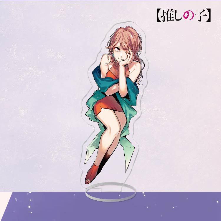 推しの子我推的孩子星野愛露比星野愛有馬加奈黑川茜鑰匙扣立牌掛飾【單買三件起送】