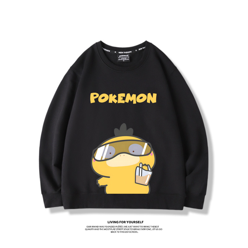 寶可夢喝奶茶2024親子情侶裝 圓領長袖