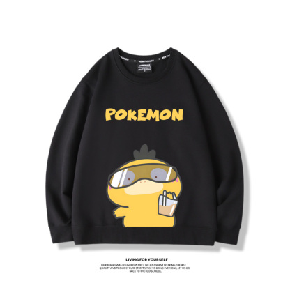 寶可夢喝奶茶2024親子情侶裝 圓領長袖