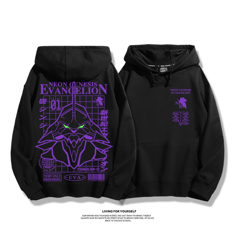 EVA新世紀福音戰士聯名衛衣2023秋冬新款親子情侶裝薄絨款連帽衛衣