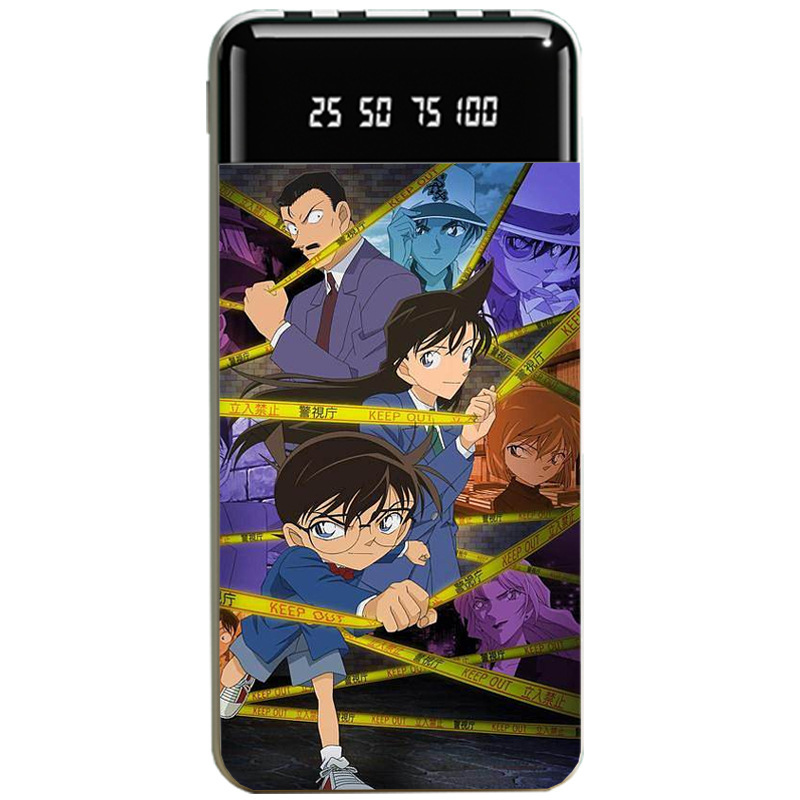 名偵探柯南聯名大容量行動電源便攜快充