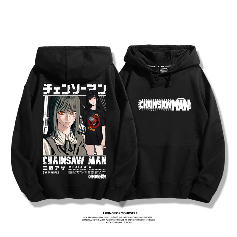 鏈鋸人新款 親子情侶男女款連帽衛衣
