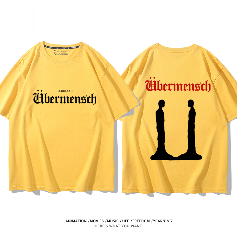 GD權志龍 2025新款親子情侶男女同款 T恤