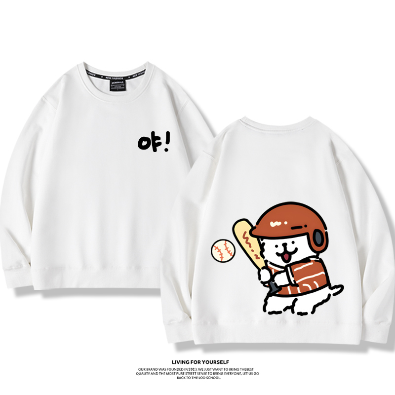 線條小狗2023親子情侶裝 圓領長袖