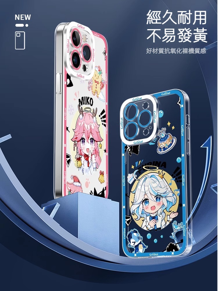 蘋果 系列Q版原神天使眼透明防摔軟殼