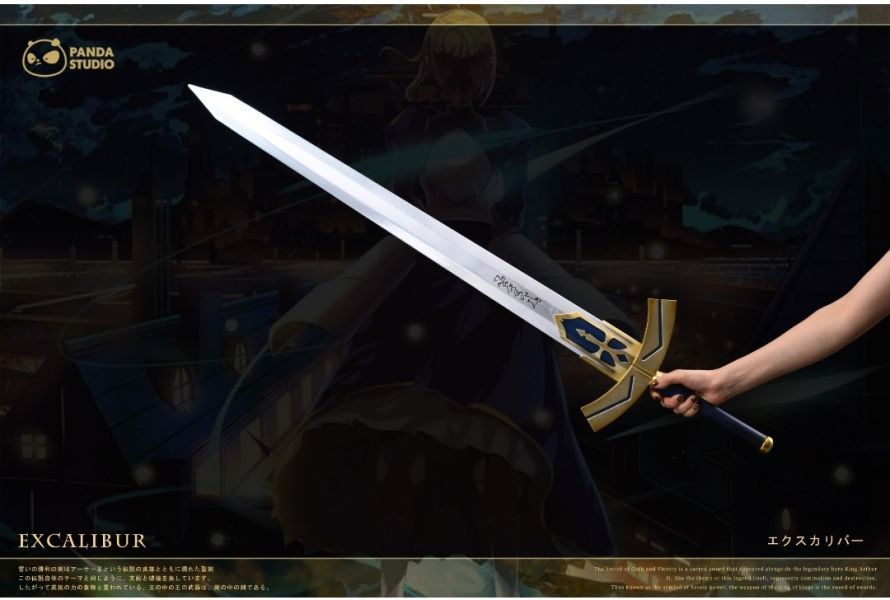 【預購】Panda Studio FSN系列 誓約勝利之劍&乖離劍