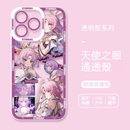蘋果 系列星穹鐵道符玄天使眼透明防摔軟殼