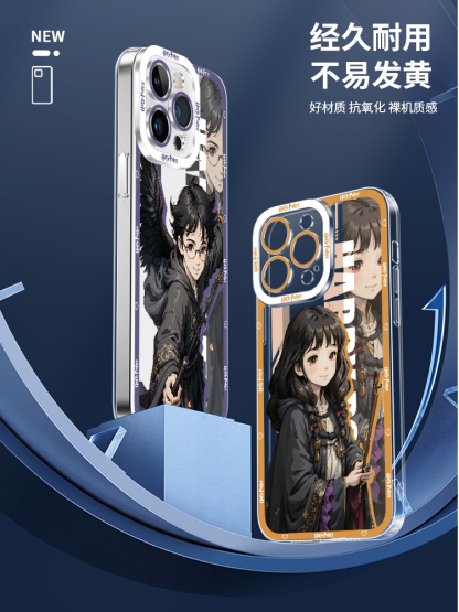 蘋果 系列哈利波特天使眼透明防摔手機殼