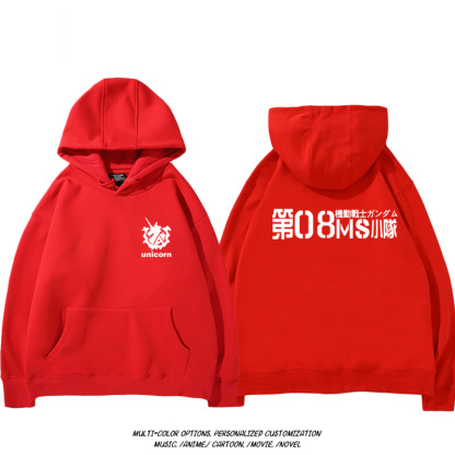 機動戰士高達扎古吉翁 聯名衛衣2024秋冬新款親子情侶裝薄絨款連帽衛衣