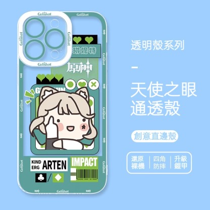 蘋果系列 原神Q版天使眼透明防摔軟殼