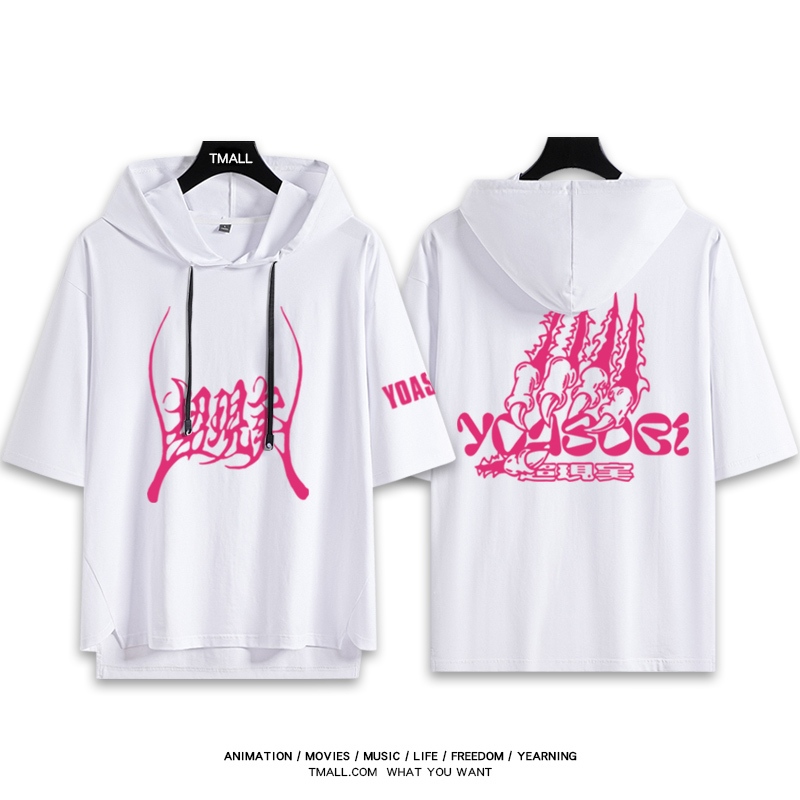 yoasobi樂隊 連帽短袖T恤