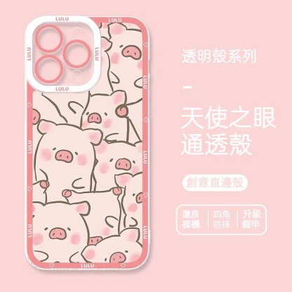 蘋果 系列lulu豬天使眼透明防摔軟殼