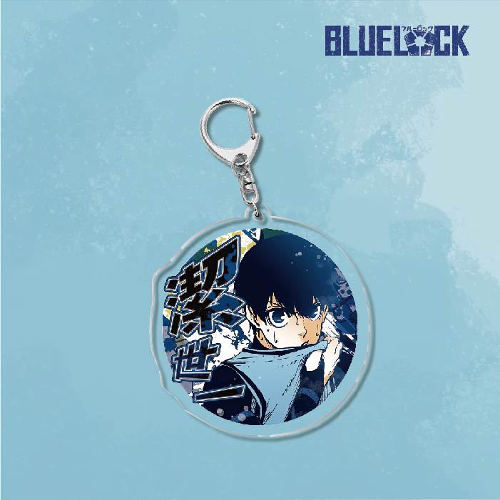 藍色監獄鑰匙扣潔世一 蜂樂回千切豹馬國神煉介亞克力掛飾【單買三件起送】