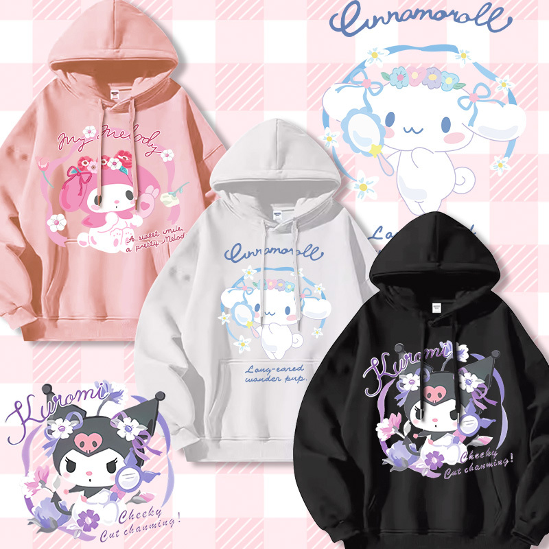 三麗鷗 聯名衛衣2024秋冬新款親子情侶裝薄絨款連帽衛衣