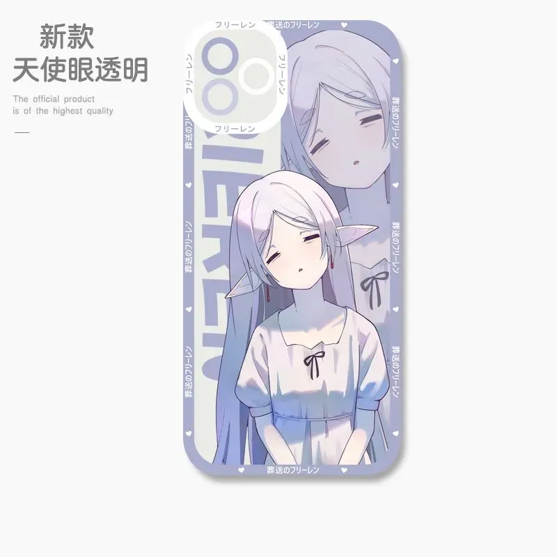 葬送的芙莉蓮 天使眼透明防摔軟殼