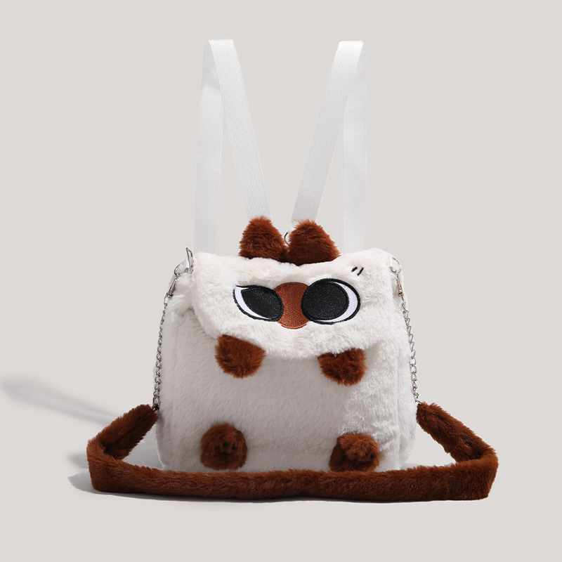 STARRY&DREAM正品豆泥毛絨包公仔玩偶雙肩背包大容量百搭斜挎包