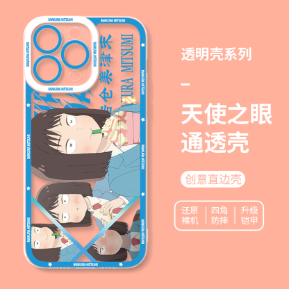 蘋果 系列躍動青春天使眼透明防摔手機殼