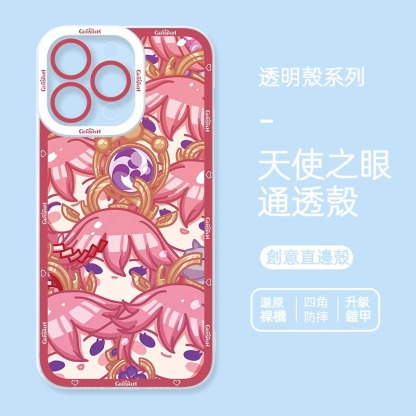 蘋果 系列原神天使眼透明防摔軟殼