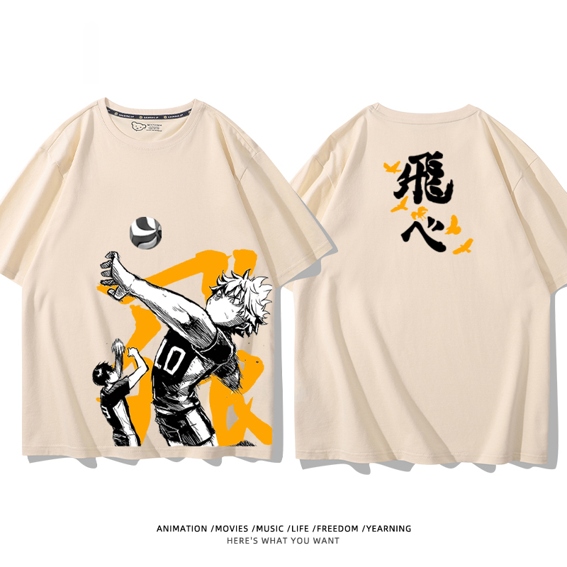 排球少年 2024親子情侶男女同款 純棉T恤