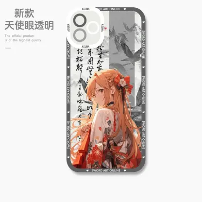 刀劍神域 天使眼透明防摔軟殼