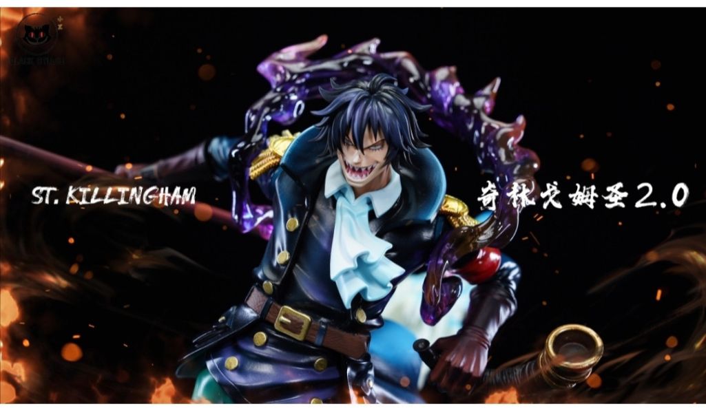 【預購】Black小黑工作室 私定系列補全神之騎士團第三彈 麒麟戈姆聖2.0&惡魔軍子2.0