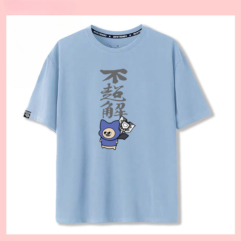 怪物獵人呆貓搞怪太刀俠不登龍短袖T恤