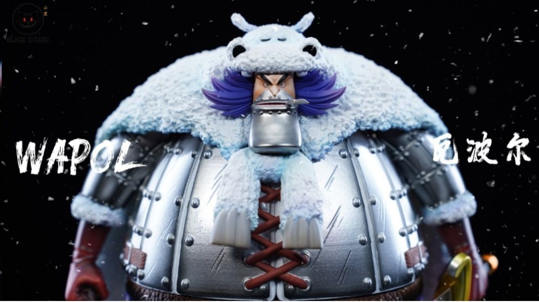 【預購】Black小黑工作室 私定系列補全boss 瓦爾波