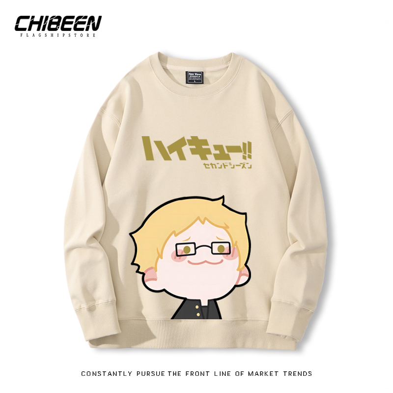 排球少年2024親子情侶裝 圓領長袖