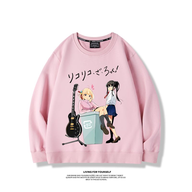 孤獨搖滾聯名莉可麗絲2023親子情侶裝 圓領長袖