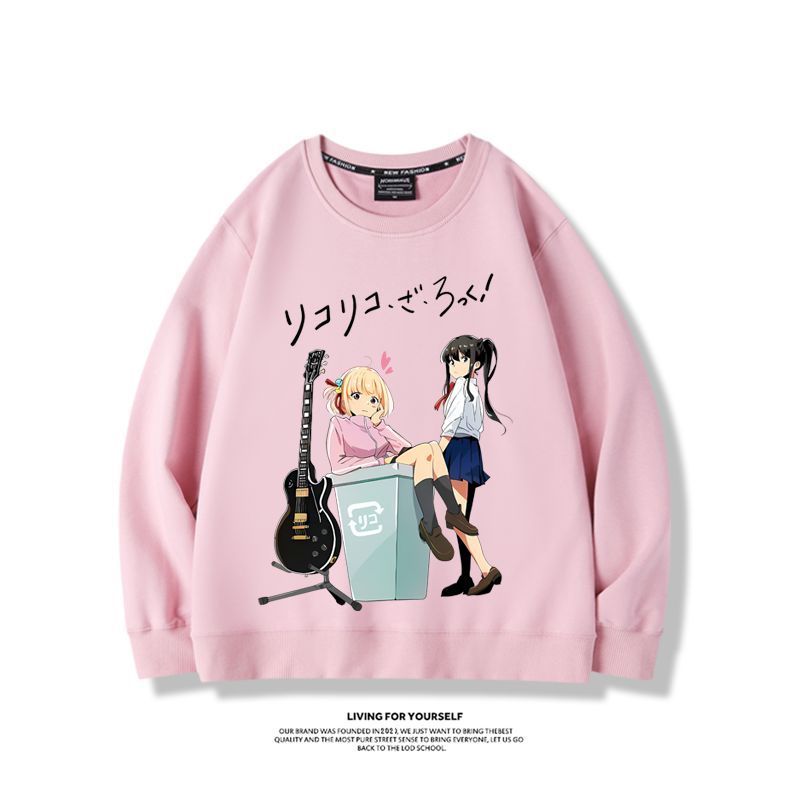 孤獨搖滾聯名莉可麗絲2023親子情侶裝 圓領長袖