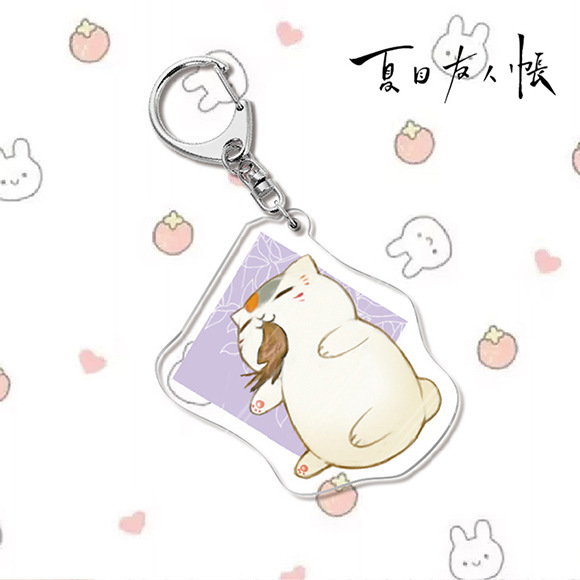 夏目友人帳夏目貴志貓咪老師/斑夏目玲子周邊擺件立牌鑰匙扣掛飾【單買三件起送】
