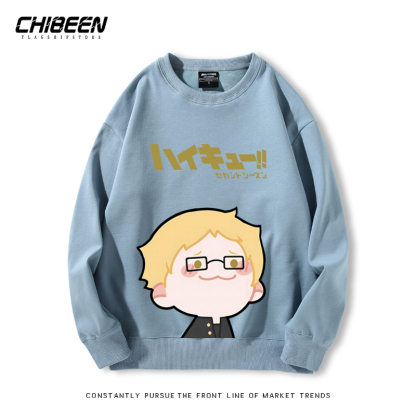 排球少年2024親子情侶裝 圓領長袖