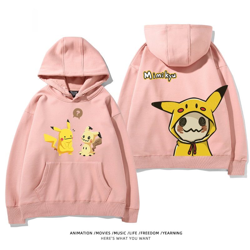 寶可夢 聯名衛衣2024秋冬新款親子情侶裝薄絨款連帽衛衣