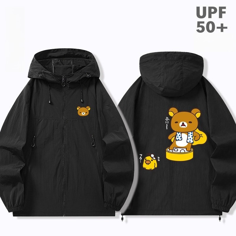 拉拉熊 周邊男女輕薄透氣防曬服外套