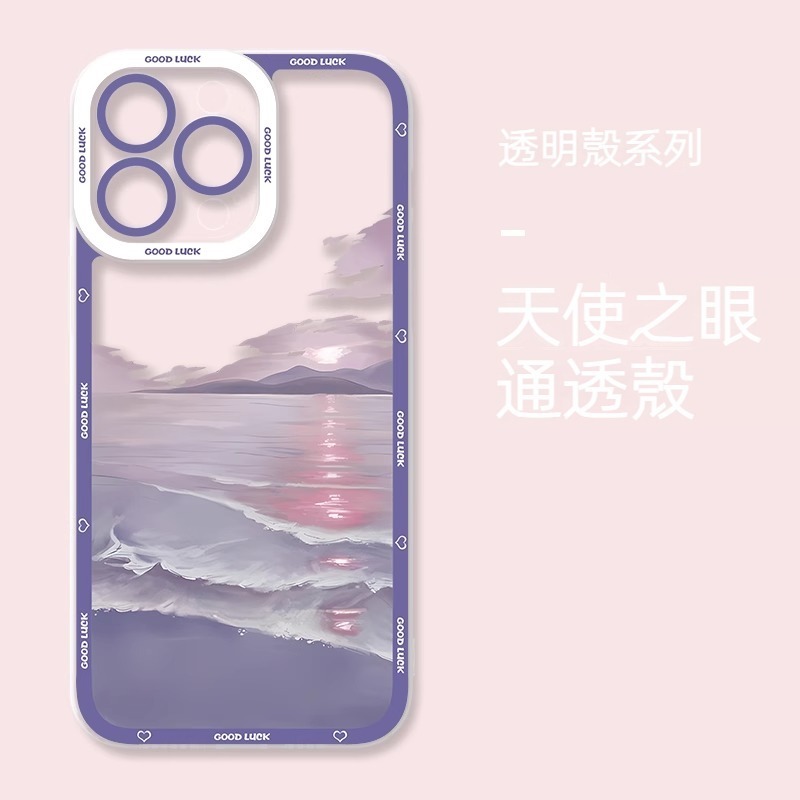 風景 天使眼透明防摔軟殼