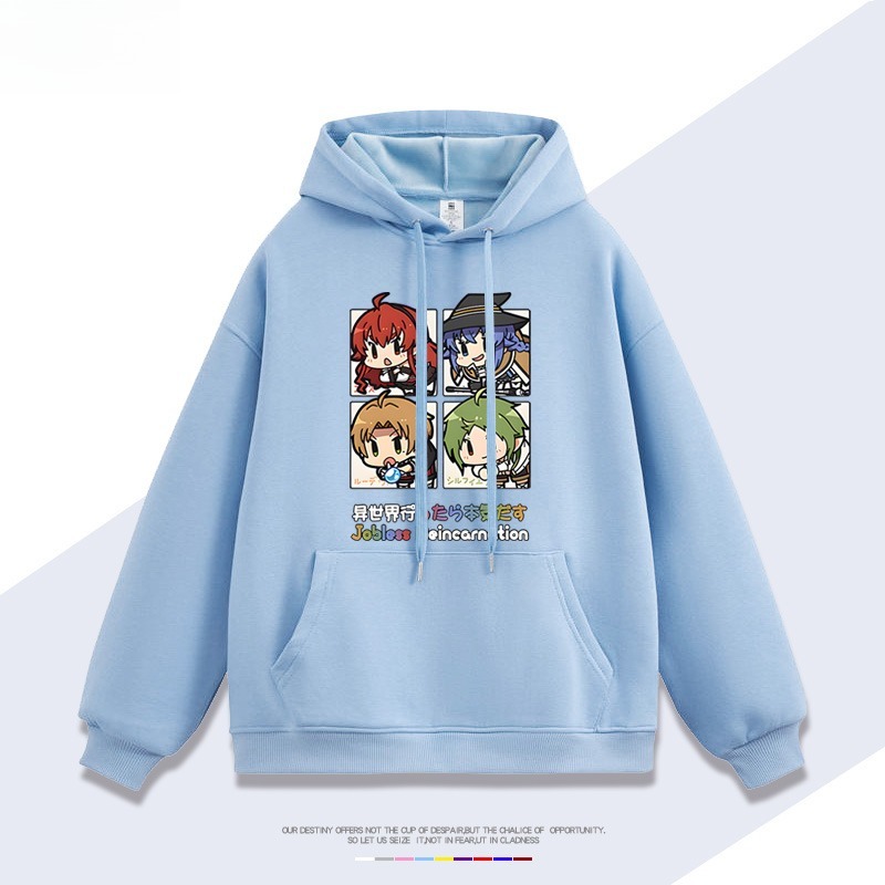 無職轉生新款 親子情侶男女連帽衛衣