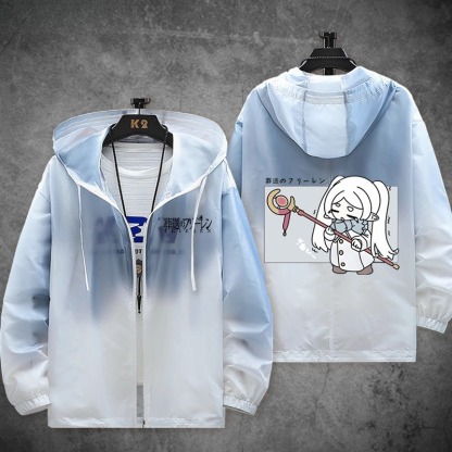 葬送的芙莉蓮 輕薄透氣漸變防曬衣外套