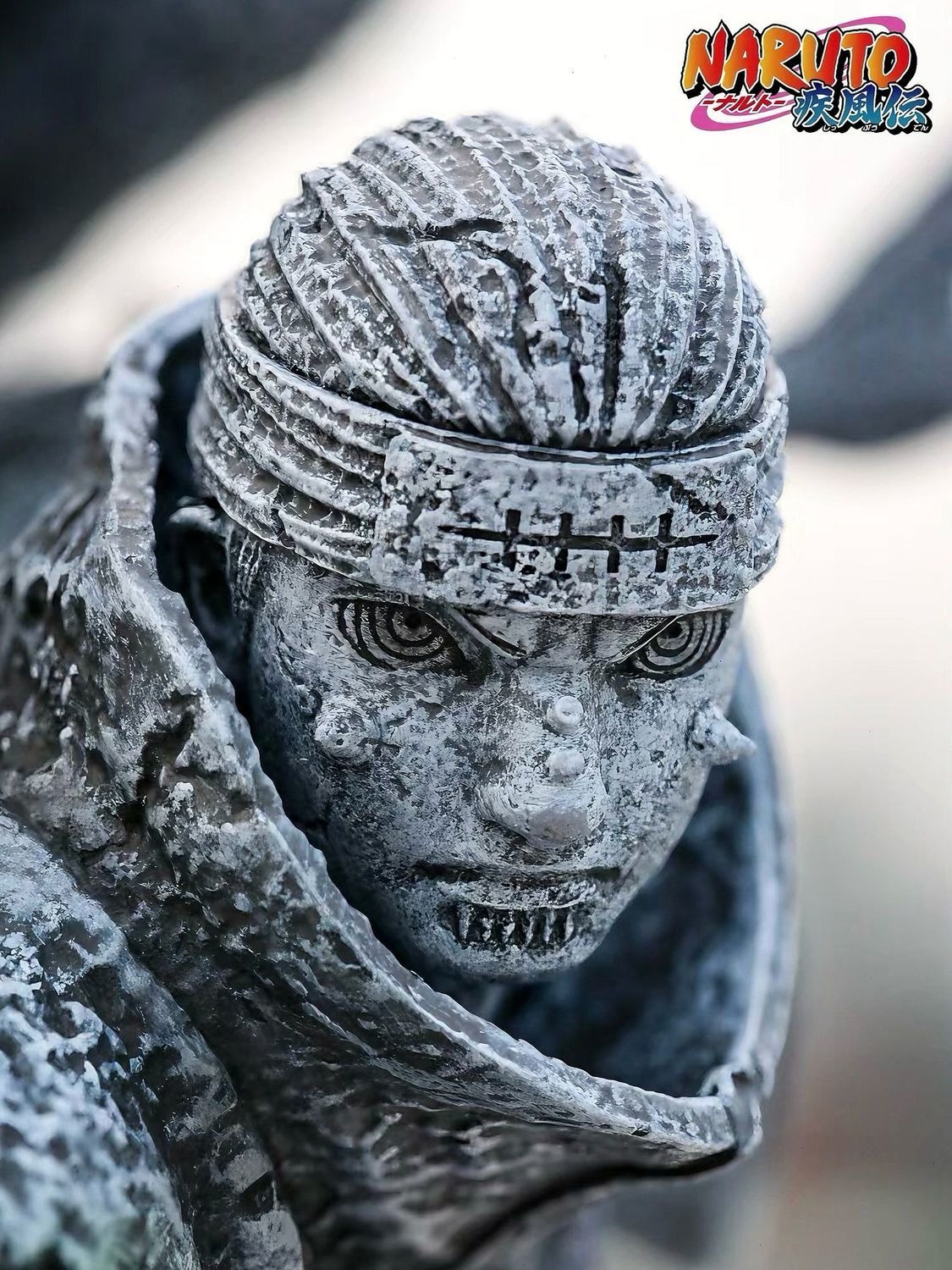 火影忍者 cs六道佩恩