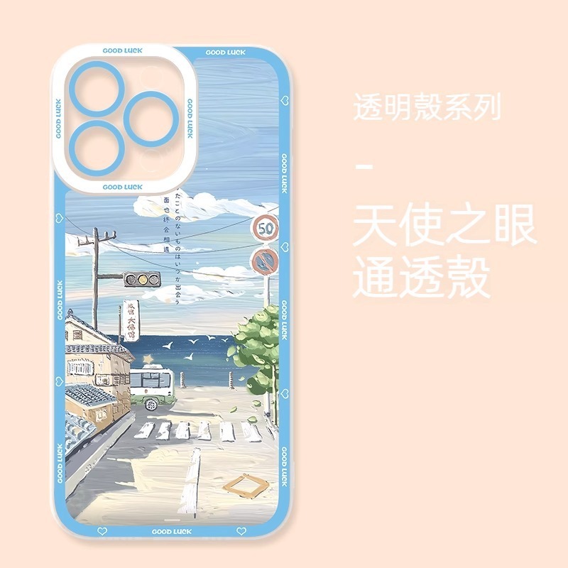 風景 天使眼透明防摔軟殼