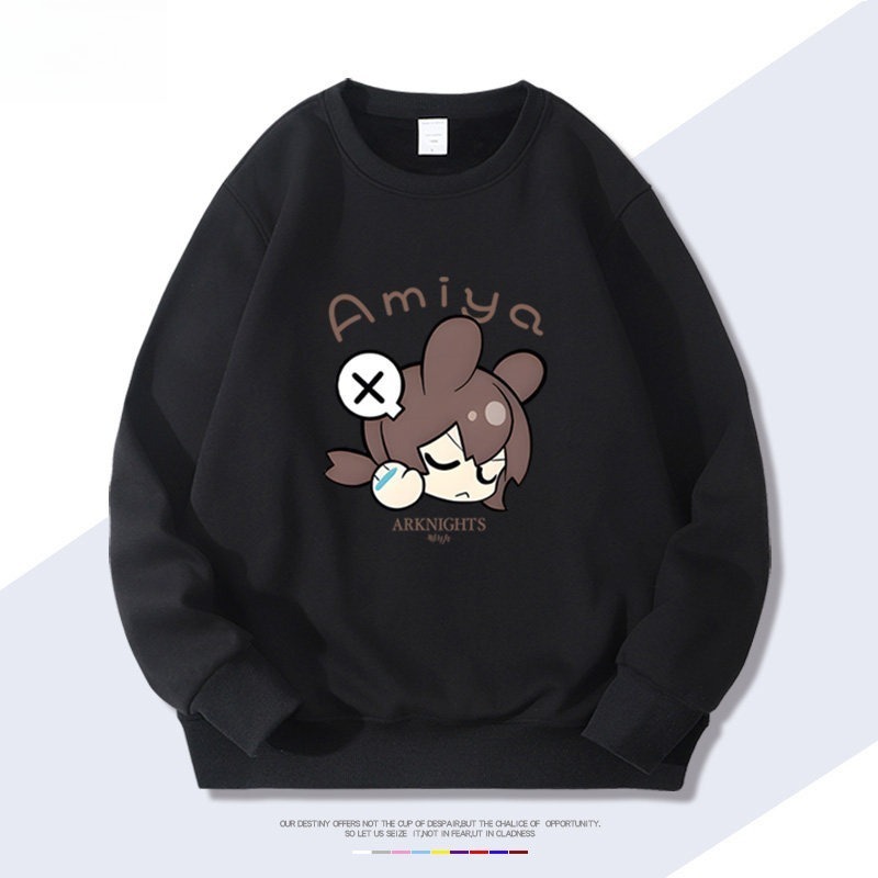 明日方舟 聯名親子情侶裝 圓領長袖