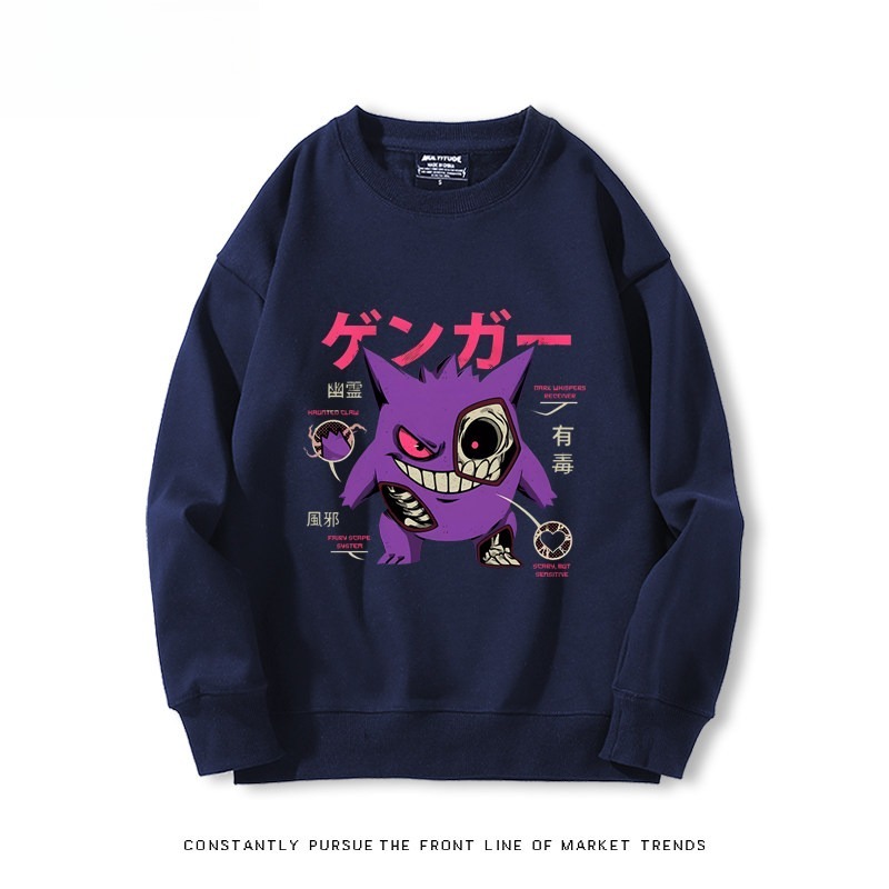 寶可夢耿鬼 聯名親子情侶裝 圓領長袖