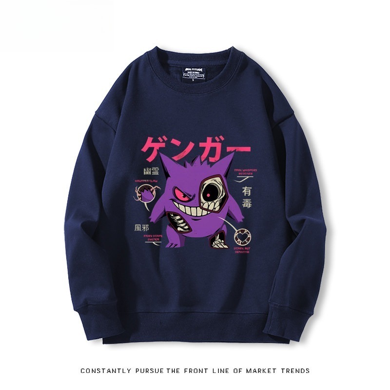 寶可夢耿鬼 聯名親子情侶裝 圓領長袖