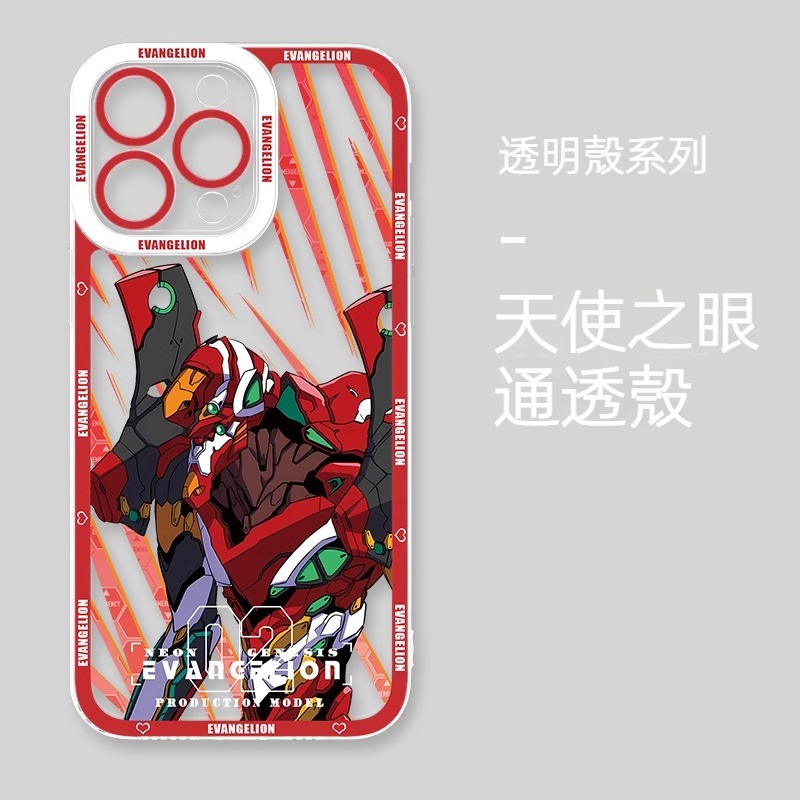 EVA新世紀福音戰士 天使眼透明防摔軟殼