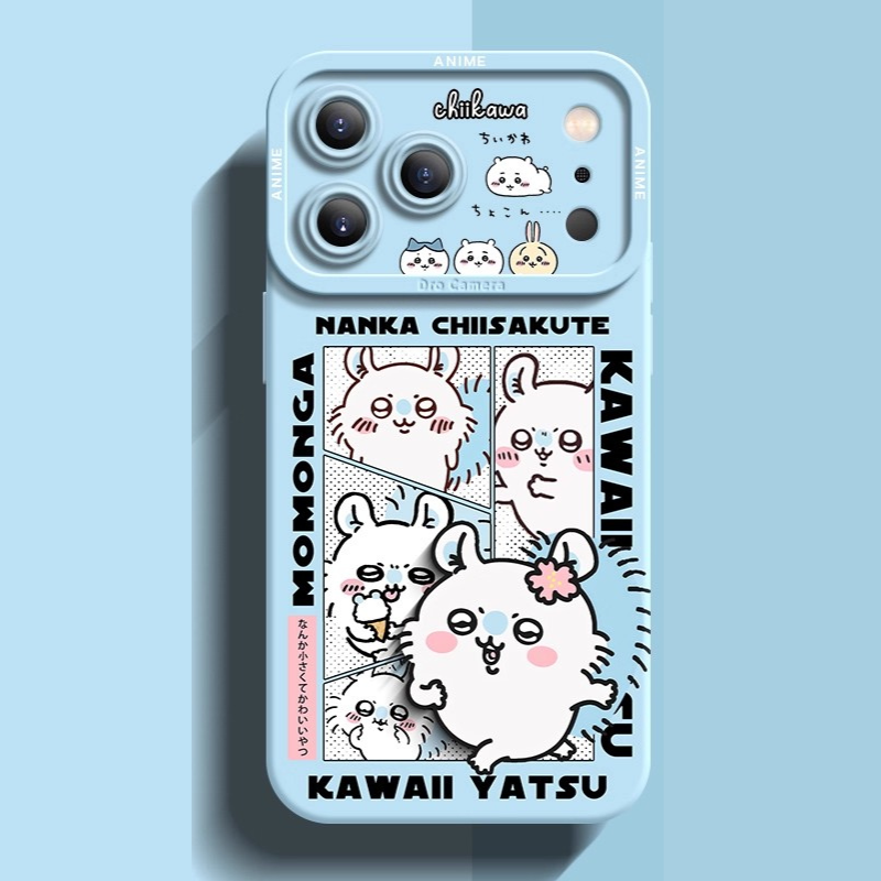 Chiikawa液態矽膠全包防摔軟殼