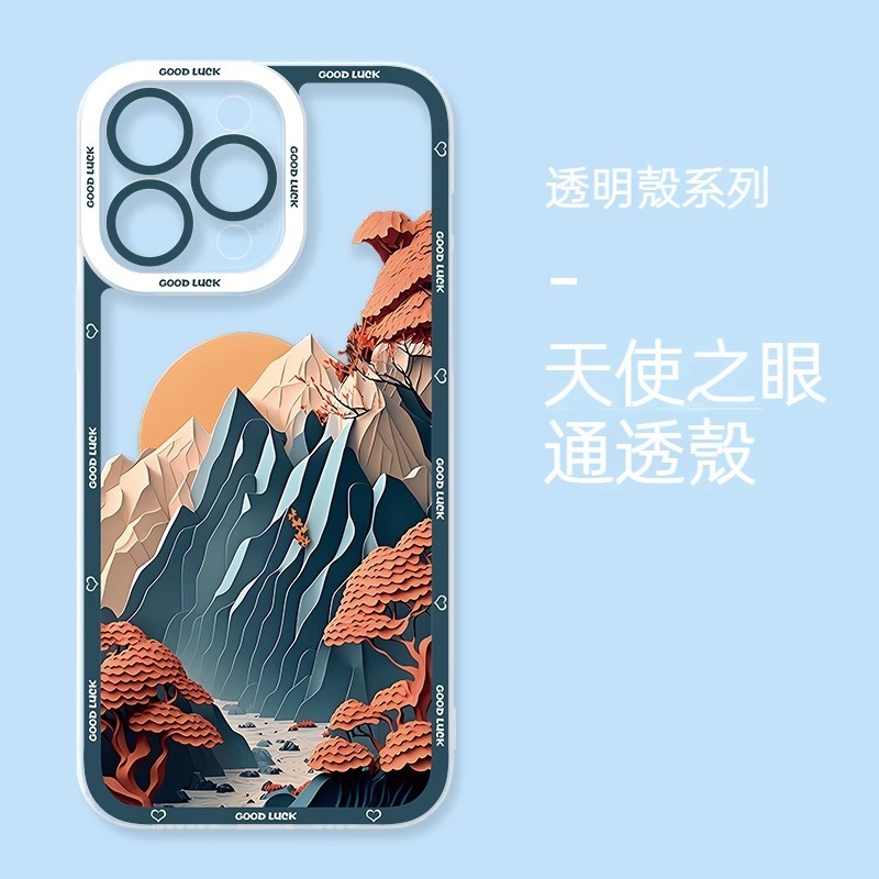 風景 天使眼透明防摔軟殼